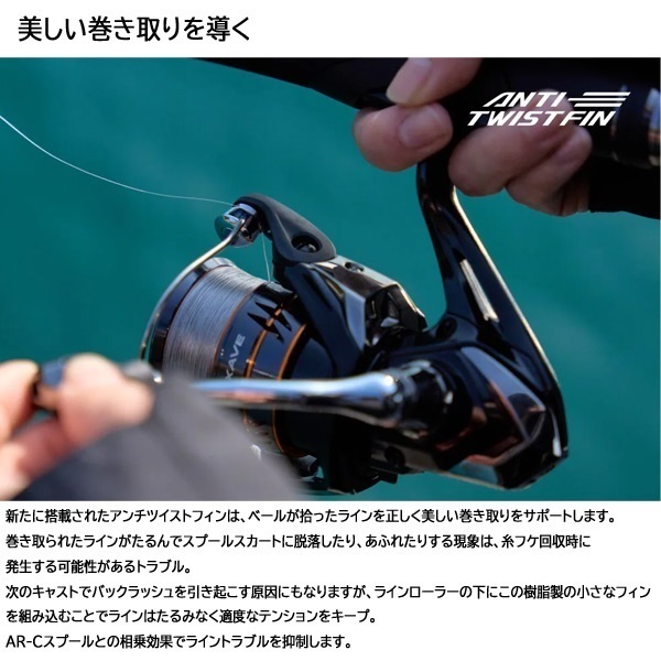 26 ネクサーブ